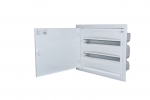 Distribution box ERP24-2 001101293