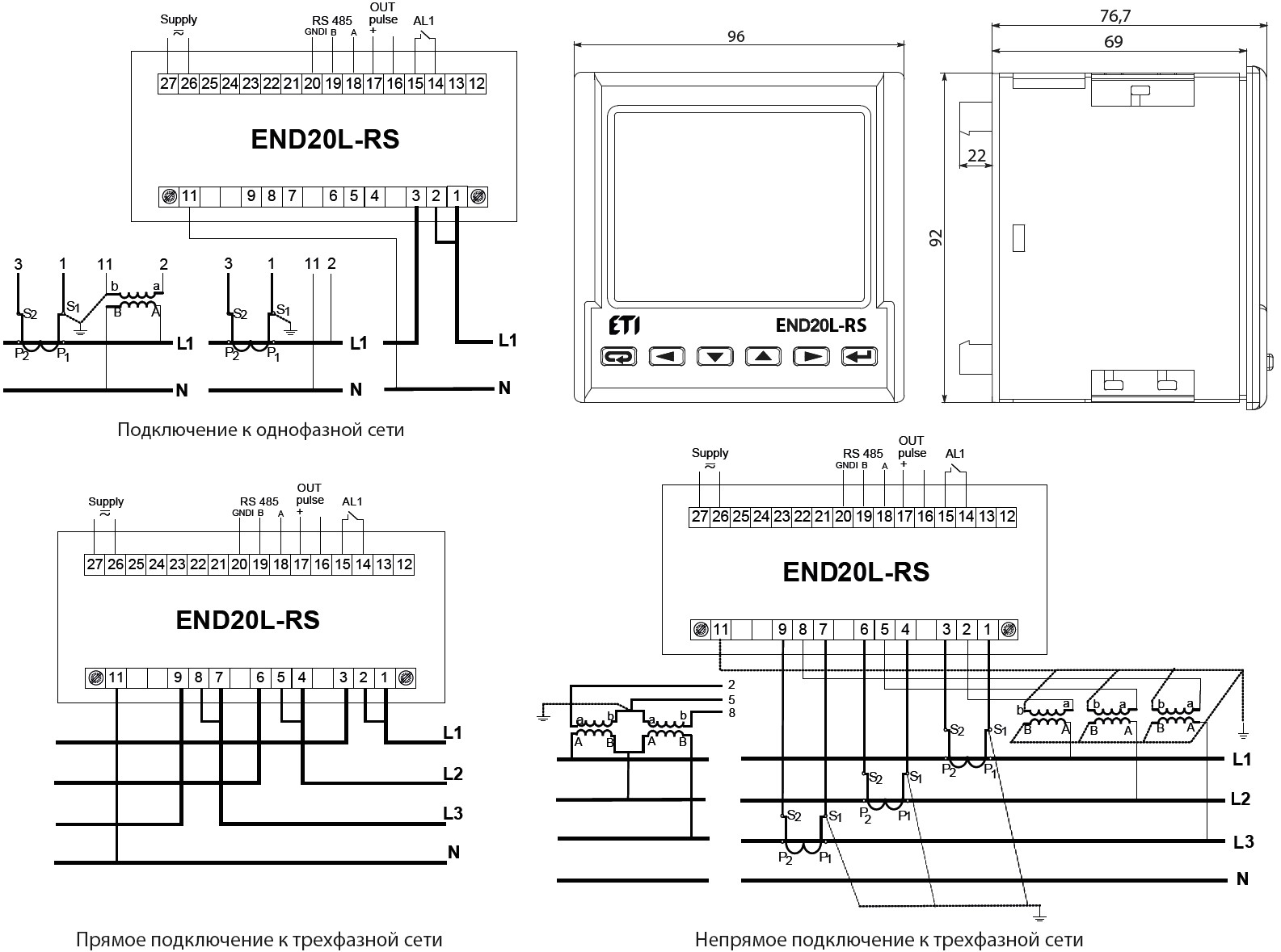 wiringdiagram