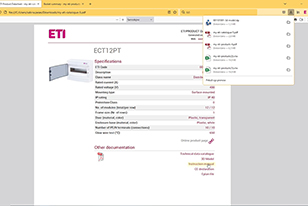 Create Your Own Custom ETI Catalog: A Step-by-Step Guide
