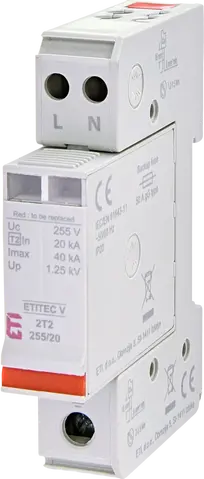 *ETITEC V 2T2 255/20 1+1