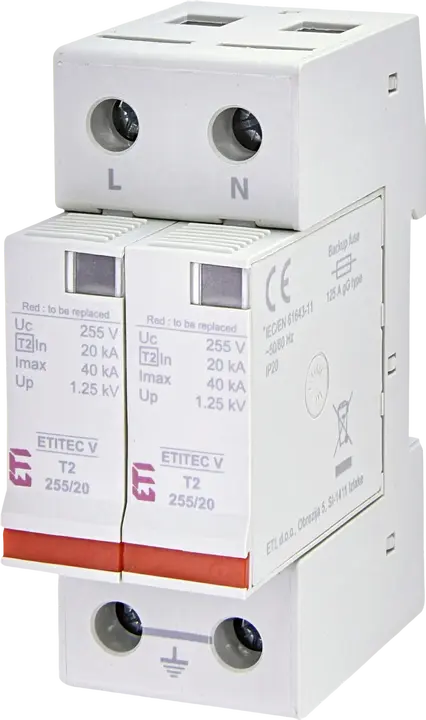 Image of *ETITEC V T2 255/20 1+1