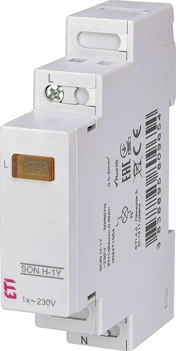 Image of SON H-1Y