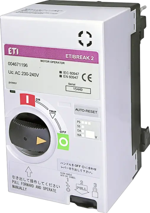 Image of MO2 250 AC230-240V RS