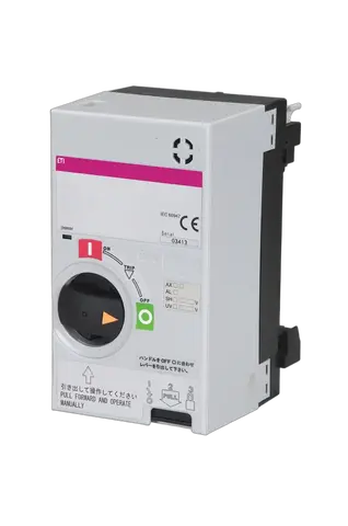MO2 125 DC100V RS